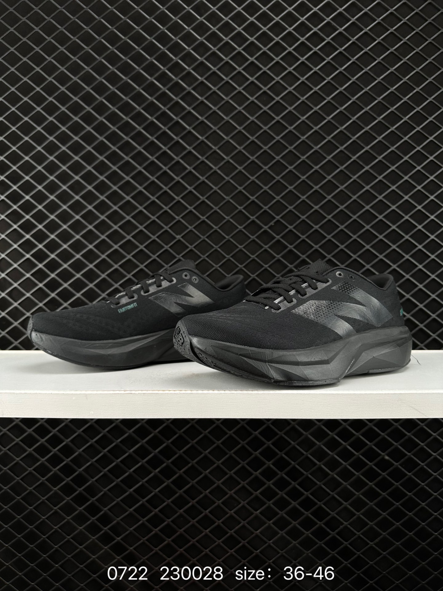 New Balance FuelCell SC Elite V3